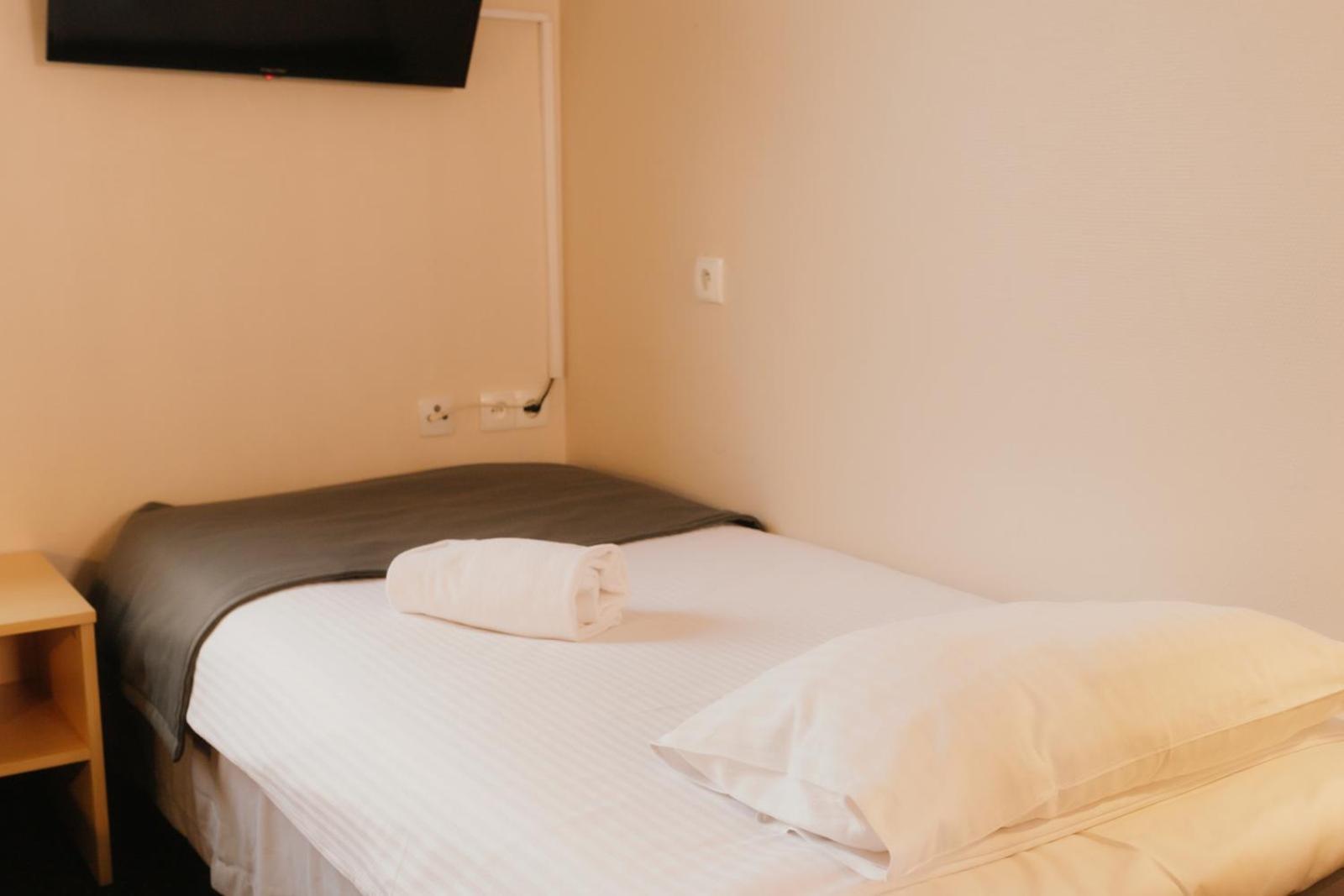 Quality Silesian Hotel Katowice
